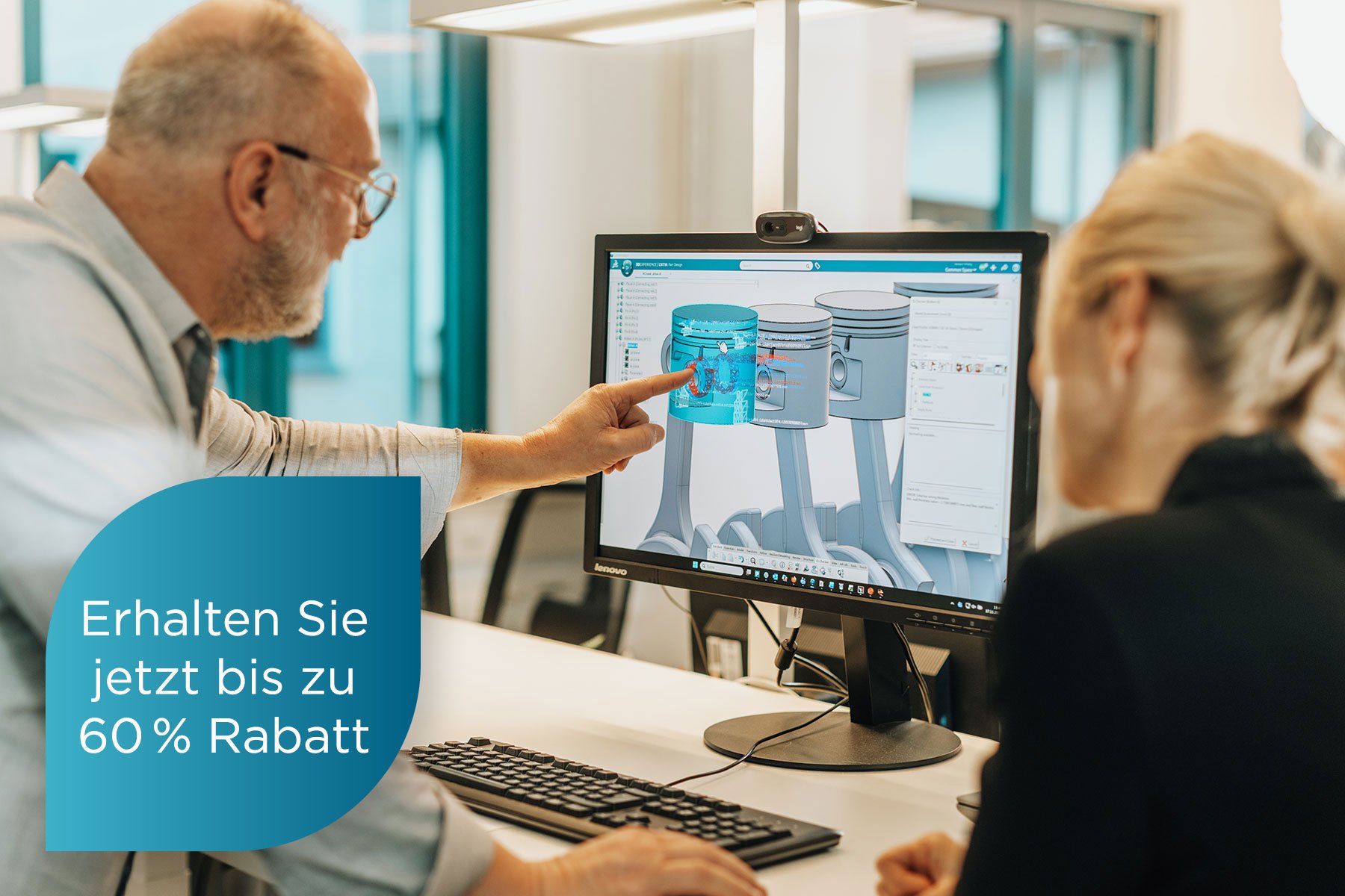 TECHNIA_PLM-Express2